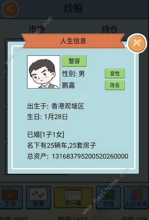 (怎么赚钱电脑)教你轻松赚米的小窍门:详解电脑如何被高效利用来获取收入 (怎么赚钱电脑)教你轻松赚米的小窍门:详解电脑如何被高效利用来获取收入