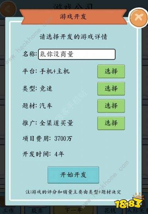 (怎么赚钱电脑)教你轻松赚米的小窍门:详解电脑如何被高效利用来获取收入 (怎么赚钱电脑)教你轻松赚米的小窍门:详解电脑如何被高效利用来获取收入