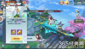 探索九游网官方网站入口，体验最新热门游戏，尽情畅游游戏世界！