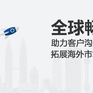 (网易邮箱如何管理登录设备)网易邮箱客户端使用教程:如何高效管理你的电子邮件 (网易邮箱如何管理登录设备)网易邮箱客户端使用教程:如何高效管理你的电子邮件