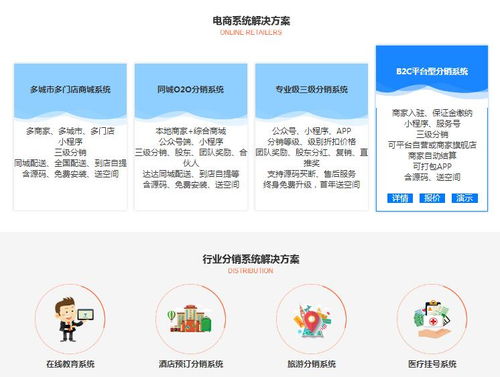 如何顺利注销箱庭小偶账户?详细步骤与注意事项分享 如何顺利注销箱庭小偶账户?详细步骤与注意事项分享