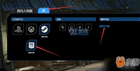 (探寻无主王座:一款创新的小程序游戏)探寻无主王座:一款创新的小程序游戏 (探寻无主王座:一款创新的小程序游戏)探寻无主王座:一款创新的小程序游戏