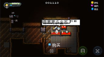 (探寻无主王座:一款创新的小程序游戏)探寻无主王座:一款创新的小程序游戏 (探寻无主王座:一款创新的小程序游戏)探寻无主王座:一款创新的小程序游戏