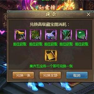 (水浒传侠义的故事)重温经典,体验侠义水浒传页游的刺激冒险之旅 (水浒传侠义的故事)重温经典,体验侠义水浒传页游的刺激冒险之旅