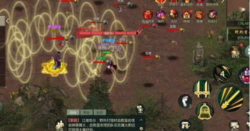 重燃情怀：深度剖析改版后的神作《吞食天地2》在角色塑造和故事布局上的突破