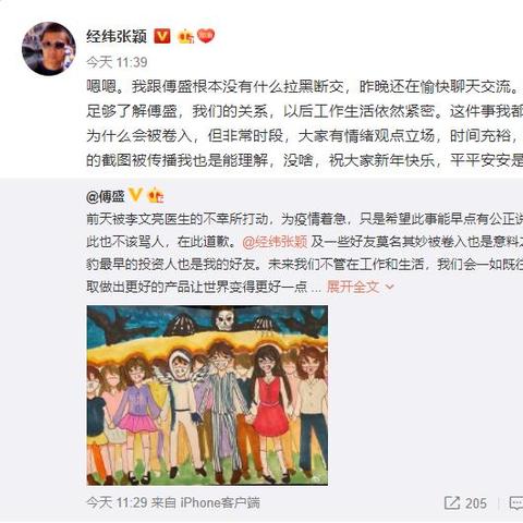 探索猎豹生存之旅：模拟猎豹在荒野求生，挑战自然界的极限生存技能