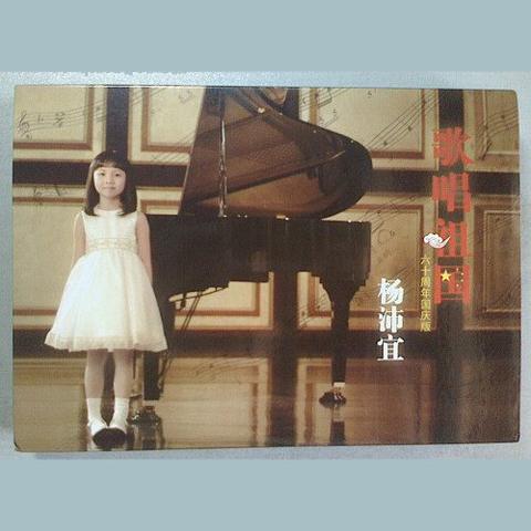 (大国乐曲)大国天籁之战：音乐之光闪耀，歌声飘扬，传承文化不可阻挡