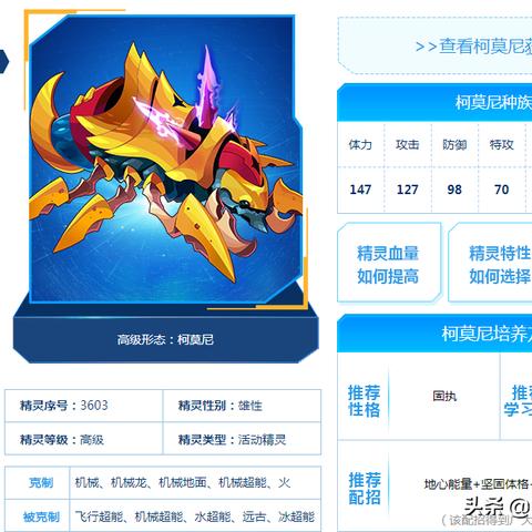 (泰拉瑞亚暗影之魂怎么得暗影之魂用途介绍)探寻泰拉瑞亚暗影之魂：揭秘隐藏在黑暗中的力量与秘密