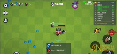 实战十一人开局攻略:从布阵到配合,打造无懈可击的团队作战计划 实战十一人开局攻略:从布阵到配合,打造无懈可击的团队作战计划