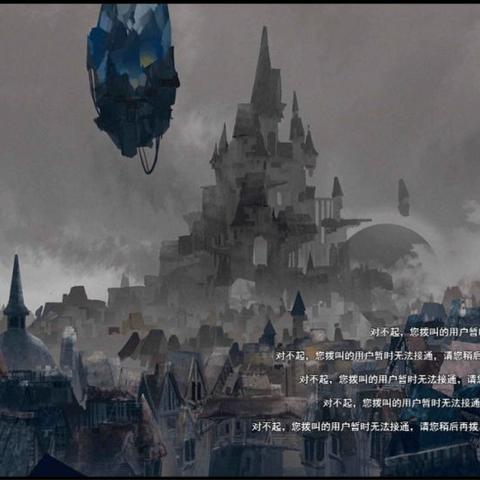 (女巫与六便士为什么会黑屏)女巫与六便士:探索命运、艺术与内心挣扎的奇幻故事 (女巫与六便士为什么会黑屏)女巫与六便士:探索命运、艺术与内心挣扎的奇幻故事