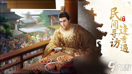 深度解析：《明朝风云》下架背后的内容审核问题，为什么打破主旋律引来禁令？