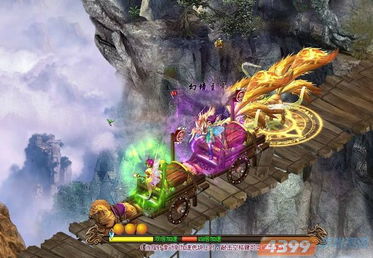 万界掌门魔改版:跨越无限时空,领略万界神奇之门的全新所见! 万界掌门魔改版:跨越无限时空,领略万界神奇之门的全新所见!