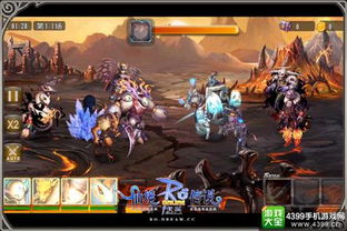 探寻初心,体验纯粹游戏魅力:解析'仙境传说手游初心服'如何还原经典游戏体验 探寻初心,体验纯粹游戏魅力:解析'仙境传说手游初心服'如何还原经典游戏体验