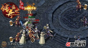 揭秘十二神兵器漫画的神秘力量与绚丽传奇故事,探寻其背后的无尽魔力秘密 揭秘十二神兵器漫画的神秘力量与绚丽传奇故事,探寻其背后的无尽魔力秘密