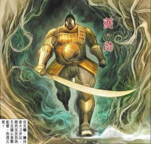 揭秘十二神兵器漫画的神秘力量与绚丽传奇故事,探寻其背后的无尽魔力秘密 揭秘十二神兵器漫画的神秘力量与绚丽传奇故事,探寻其背后的无尽魔力秘密