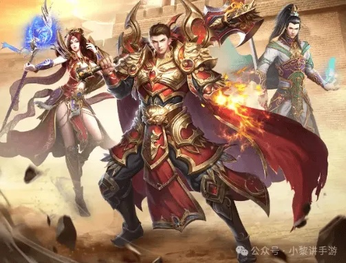 玩转传奇世界3d手游：平民职业推荐及进阶攻略，让你轻松脱颖而出！