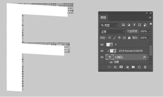 (ps图层合并怎么弄)如何在PS中进行图层合并操作?图层合并技巧及步骤详解 (ps图层合并怎么弄)如何在PS中进行图层合并操作?图层合并技巧及步骤详解