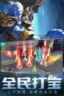 (天使纪元神技如何选)天使纪元神饰：神炼攻击还是爆伤？选择逆天之力势在必得