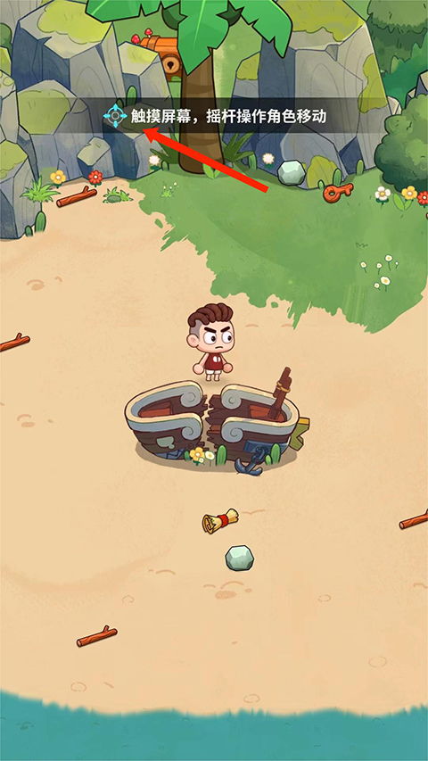 (史小坑的花前月下结局)史小坑的花前月下攻略：探寻浪漫之城的隐藏风景与美食地图