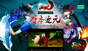 (探灵 天下)探寻天灵诀官方网站，解开神秘密码，窥探灵魂的奥秘和秘籍