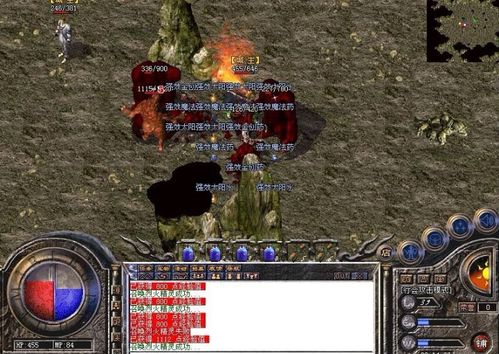 (1288九州神域)神秘圣域九州祇：古老传说中的神秘之地