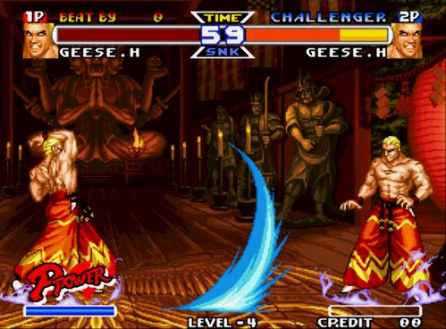 (1288九州神域)神秘圣域九州祇:古老传说中的神秘之地 (1288九州神域)神秘圣域九州祇:古老传说中的神秘之地