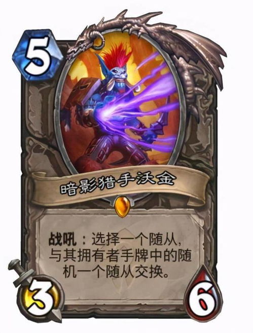 (1288九州神域)神秘圣域九州祇:古老传说中的神秘之地 (1288九州神域)神秘圣域九州祇:古老传说中的神秘之地