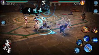 走进无限格斗手游贴吧：探索玩家群体的独特文化与核心招式技巧解析