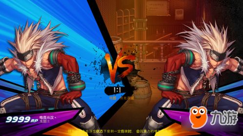 走进无限格斗手游贴吧:探索玩家群体的独特文化与核心招式技巧解析 走进无限格斗手游贴吧:探索玩家群体的独特文化与核心招式技巧解析