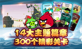 (愤怒的黄牛吧)激情澎湃,愤怒的黄牛原声版全新上线! (愤怒的黄牛吧)激情澎湃,愤怒的黄牛原声版全新上线!