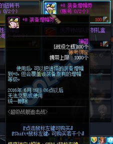 (全球领主:我的天赋)全球领主:我的战舰具备进化能力,独步海洋之巅 (全球领主:我的天赋)全球领主:我的战舰具备进化能力,独步海洋之巅