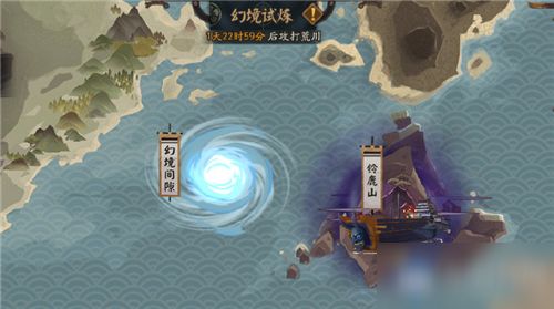 (全球领主:我的天赋)全球领主：我的战舰具备进化能力，独步海洋之巅