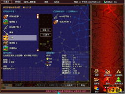 (全球领主:我的天赋)全球领主:我的战舰具备进化能力,独步海洋之巅 (全球领主:我的天赋)全球领主:我的战舰具备进化能力,独步海洋之巅