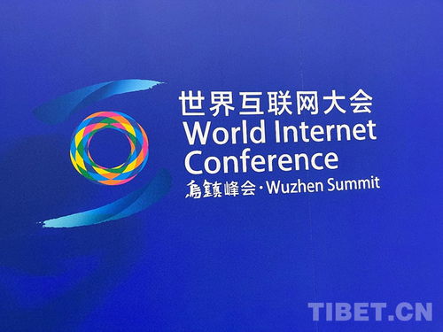 (文明时代2021)文明时代TON归乡最新版本：探索新世界的奇妙之旅