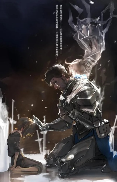 (黎明之剑神秘信号)探秘神秘世界：黎明之剑 远瞳百度百科全面揭秘