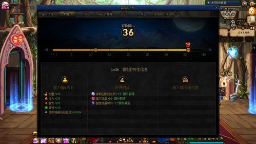 (斗斗堂是不是玩不了)斗斗堂苹果版本:全新更新内容，挑战更有趣