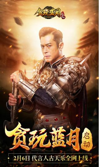 (红警之二战)红警二战版：传奇再现，经典再现，战火再燃，再次征战！