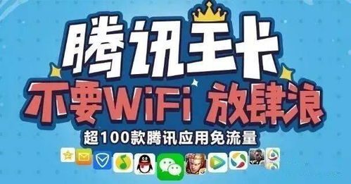 (麦咭麦咭home)麦咭大改造无限金币版：全新游戏体验等你来挑战