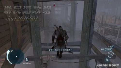 刺客信条3攻略十二章：深度全面解析，轻松掌握游戏技巧与攻略指南！