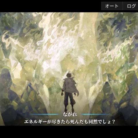 (白夜极光皮肤在哪)探寻神秘之美 白夜极光皮肤图鉴一览