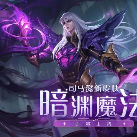 以魔法石的神秘力量为引导，创作儿童版孙悟空歌曲歌词的创作运用及冒险主题描绘