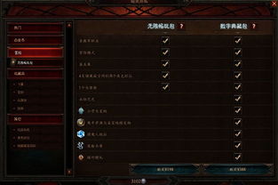 揭秘国产手机帝国内置作弊菜单,如何获取金币让你轻松畅玩游戏 揭秘国产手机帝国内置作弊菜单,如何获取金币让你轻松畅玩游戏