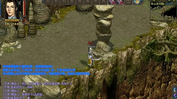 (梦工厂侠义道2第六式)梦工厂侠义道2手游：探寻侠义之道，感受无限乐趣的游戏体验