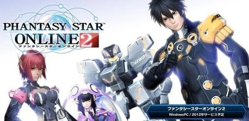 (梦幻之星ol2wiki)梦幻之星OL2拒绝中国：游戏开发团队暂无计划在中国发布