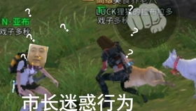 (鬼武者3攻略详图)鬼武者3完美版全程图文攻略:细致剖析关卡通过高效策略 (鬼武者3攻略详图)鬼武者3完美版全程图文攻略:细致剖析关卡通过高效策略