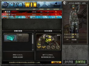 (废墟图书馆恶寒一击)废墟图书馆憎恶女王攻略:详解挑战策略及过关技巧指南 (废墟图书馆恶寒一击)废墟图书馆憎恶女王攻略:详解挑战策略及过关技巧指南