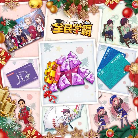 掌握全民学霸攻略：助你提升学习效率，追求卓越学业的终极指南