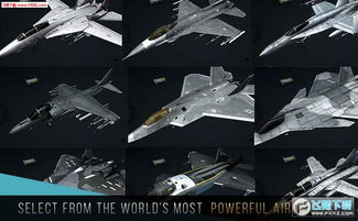 (现代战机1.16.1)现代战机Mod作弊菜单中文版下载全功能实时更新