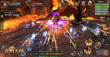 (光明王第三关怎么打)探寻光明王座零氪攻略：如何在游戏中取得突破性进展？