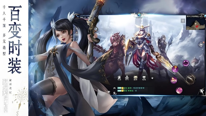 (起源战纪手游视频)起源战纪6职业推荐最新：最佳职业选择与游戏攻略全解析